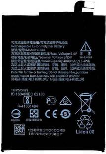 Grand Cell Mobile Battery For  Nokia NOKIA 2 (TA-1101) / HE338 - 4000 mAh