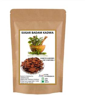 GREENELAND Sugar Badam Kadwa - Diabetes Almonds ( 200 GM )