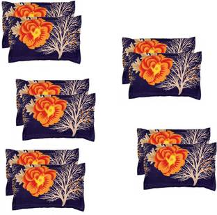 ANTRIN Cotton Pillows Cover