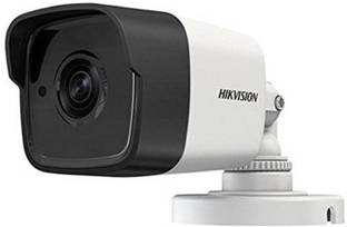 HIKVISION 5MP BULLET PLASTIC DS-2CE1AHOT-ITPF Security Camera