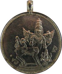 SUBHASHINI Sarabeswarar Copper Pendant Copper