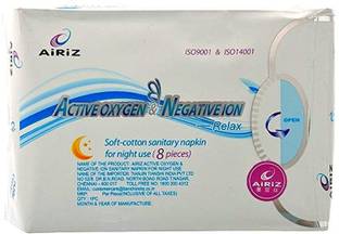 AIRIZ ACTIVE OXYGEN & NEGATIVE ION RELEX SOFT COTTON SANITARY NAPKIN FOR NIGHT USE - (8 PIECES) Sanitary Pad Sanitary Pad
