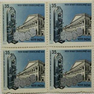 Sams Shopping India Government Mint. Mint, Coins, Minting, Building, (Block of 4) Stamps