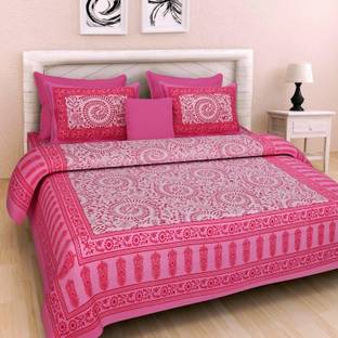 Lakshita Enterprises 130 TC Cotton King Printed Flat Bedsheet