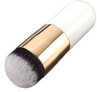 DATNASAYAD Single Universal Makeup Brush