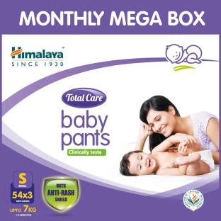 HIMALAYA Total Care Baby Pants CMB(S) 3NX54'S - S