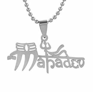 vien VIEN CREATION Steel Brass Mahadev word Stylish Pendant Chain For Men,Women Silver Stainless Steel Pendant Silver Plated Metal Necklace