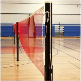 radion badminton net nylon net red 07590 Badminton Net