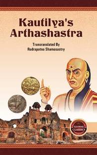 Kautilya's Arthashastra