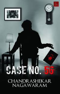 Case No. 56