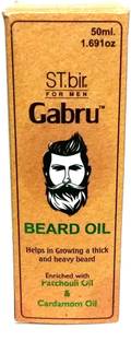 ST. BIR BEARD OIL PATCHOULI OIL AND CARDAMOM OIL Hair Oil