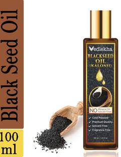 বেদলেখা 100% Pure & Organic Blackseed(Kalonji) Oil for Hair, Skin & Body চুলের  তেল