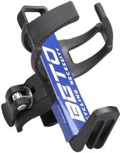 keycraze Adjustable 360 degree Bike Bicycle Water Bottle Cage Holder Rack Bicycle Bottle Holder