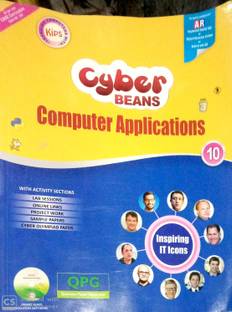 cyber beans computer applications class 10