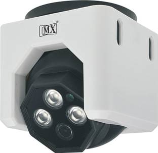 MX AHD CCTV Cameras Security Camera
