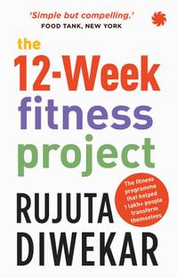 The 12-week fitness project