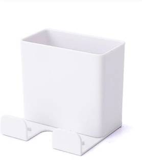 P s retail Wall Mounted Self-Adhesive Organizer Storage Box for Multipurpose Use- Type A (White)- 2pc/Set Regular Organizer, Bedside Organizer, Stationery Organizer