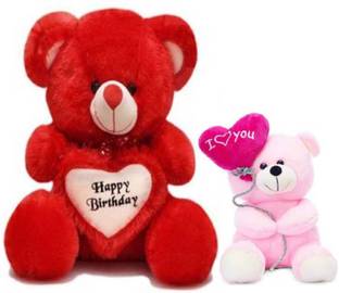 TEDDYIA 2 Feet Cute Red Teddy Bear with Happy birthday Heart & 24Cm Cute Pink I Love You Balloon Teddy Bear  - 60 cm