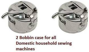 humneed IZNA-41 Metal Bobbins