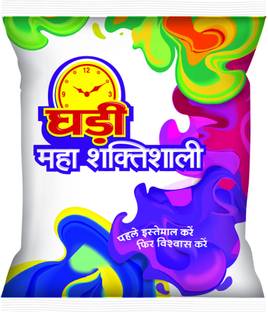 Ghadi Detergent Powder Detergent Powder