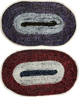 KUBER INDUSTRIES Cotton Door Mat
