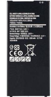 The original Mobile Battery For  Samsung Galaxy J7 Prime