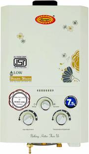SURYA 7.1 L Instant Water Geyser (7L Black Leaf, Gold, White)
