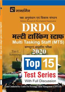 Drdo Multitasking Staff (Mts) Top 15 Test Series With Full Discussion Marksman
