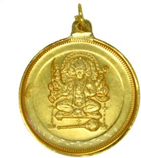 AFH Om Hanumate Namaha Panchmukhi Hanuman 38 mm Raksha Kavach Yantra For Meditation, Protection, Wealth and Success Brass Yantra