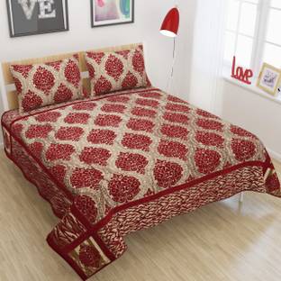 Skytex 260 TC Velvet King Printed Flat Bedsheet
