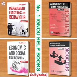 GullyBaba IGNOU MBA MS1 | MS2 |MS3 | MS4 First Year COMBO Of IGNOU Help Books With Solved Previous Years' Question Papers Important Exam Notes (Latest Edition-2019)