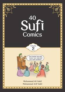 40 SUFI COMICS VOLUME 2  - SHORT ILLUSTRATIONS FROM ISLAMIC TRADITION