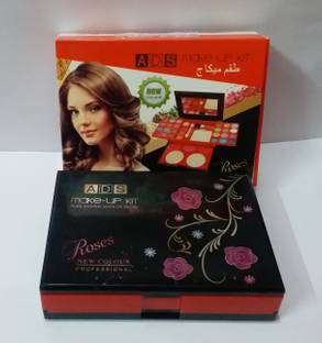 ads ADS_makeup_kit