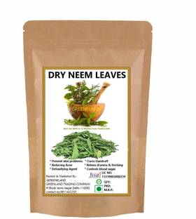 GREENELAND DRY NEEM LEAVES ( 600 GM )