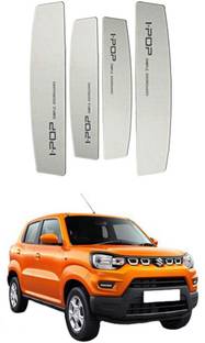 OP Industries Fiber Car Door Guard