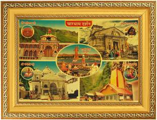 BM Traders Char Dham Darshan Elegant Golden Foil Photo in Golden Frame (11 X 14 Inch) Religious Wall Decor Religious Frame