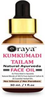 Oraya Ayurvedic Kumkumadi Oil (30 ml)