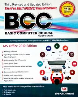 Basic Computer Course Made Simple