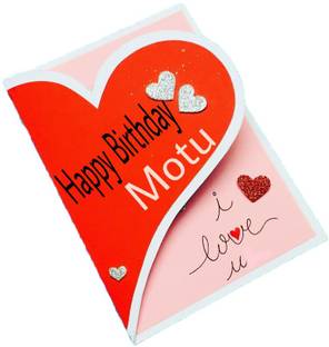 Gaurangi card happy birthday motu Greeting Card