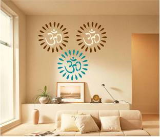 YMS (Size:- 16" X 24") Om shanti Om Wall Art Wall Stencil