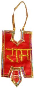 salvusappsolutions hanuman chola Deity Ornament