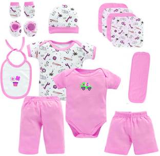 EIO New Born 13 Pcs Gift Set