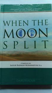 When The Moon Split
