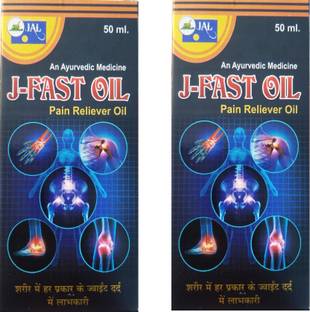 JAL J-FAST OIL Joint Pain Relief Liquid