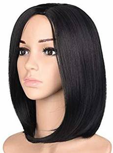 Vedica Short Hair Wig