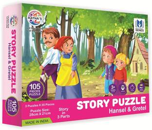 Ratnas Story Jigsaw Hansel & Gretel puzzle