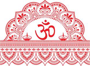 god & god's 55 cm Om Wall Self Adhesive Sticker