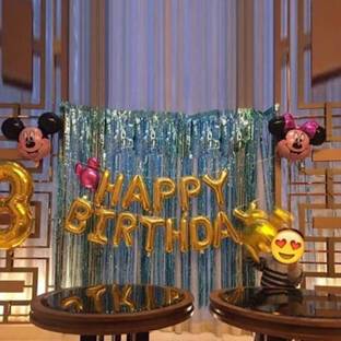 Aeee Solid "HAPPY BIRTHDAY" Letters - Gold Foil Birthday Balloon Balloon