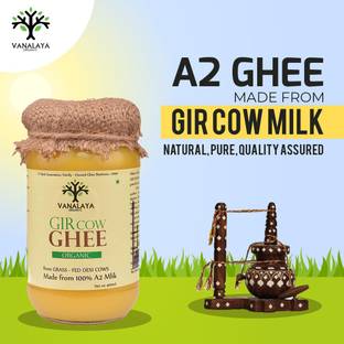 Vanalaya Gir cow Ghee Glass Bottle