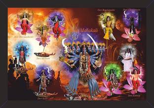Mad Masters Maa Kali Religious Framed Painting (Paper, 19 x 13 Inches) Canvas 13 inch x 19 inch Painting